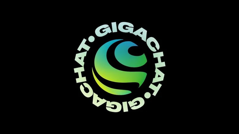 GigaChat icon